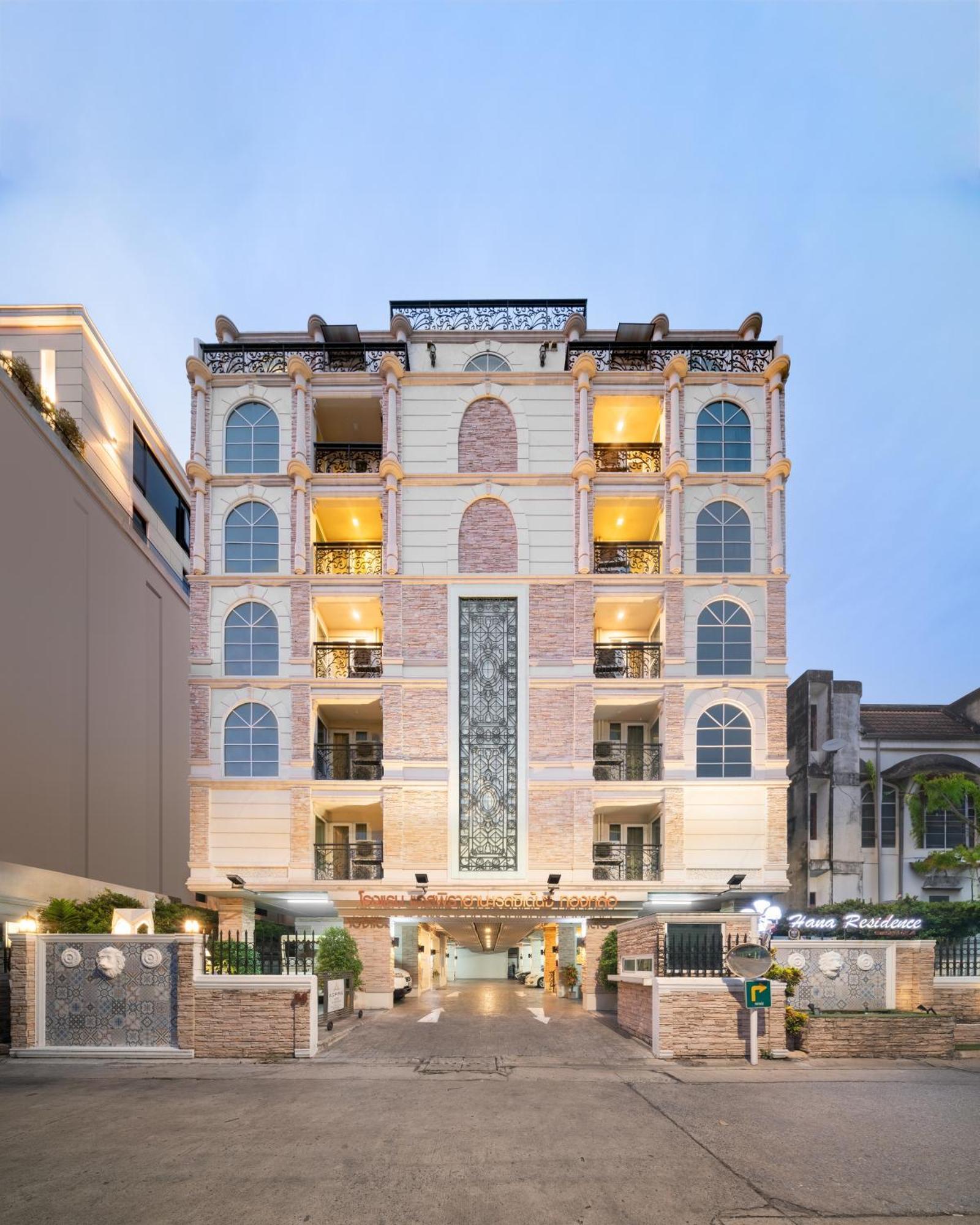 Syama Hana Executive Apartments Thonglor バンコク都 エクステリア 写真